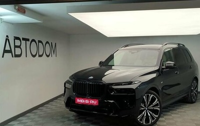 BMW X7, 2024 год, 20 250 000 рублей, 1 фотография