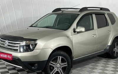 Renault Duster I рестайлинг, 2013 год, 1 025 000 рублей, 1 фотография