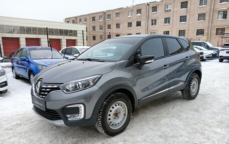 Renault Kaptur I рестайлинг, 2021 год, 1 750 000 рублей, 1 фотография