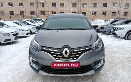 Renault Kaptur I рестайлинг, 2021 год, 1 750 000 рублей, 8 фотография