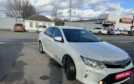 Toyota Camry, 2016 год, 2 550 000 рублей, 10 фотография