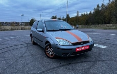 Ford Focus IV, 2003 год, 245 000 рублей, 1 фотография