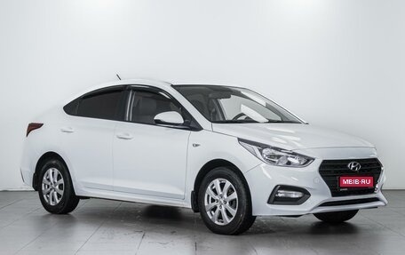 Hyundai Solaris II рестайлинг, 2018 год, 1 454 000 рублей, 1 фотография