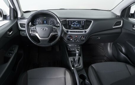 Hyundai Solaris II рестайлинг, 2018 год, 1 454 000 рублей, 6 фотография