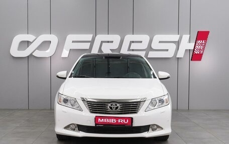 Toyota Camry, 2014 год, 2 099 000 рублей, 3 фотография