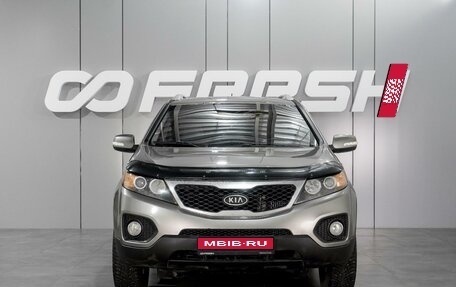 KIA Sorento II рестайлинг, 2011 год, 1 789 000 рублей, 3 фотография