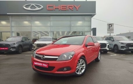 Opel Astra H, 2010 год, 620 000 рублей, 1 фотография