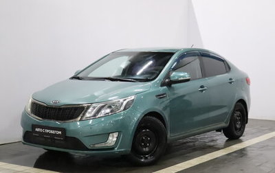 KIA Rio III рестайлинг, 2012 год, 794 000 рублей, 1 фотография