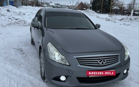 Infiniti G, 2010 год, 1 500 000 рублей, 2 фотография