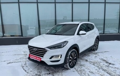 Hyundai Tucson III, 2019 год, 2 290 000 рублей, 1 фотография