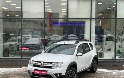 Renault Duster I рестайлинг, 2020 год, 1 565 000 рублей, 1 фотография