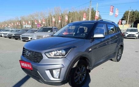 Hyundai Creta I рестайлинг, 2020 год, 1 900 000 рублей, 1 фотография