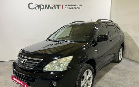 Lexus RX II рестайлинг, 2005 год, 1 500 000 рублей, 3 фотография