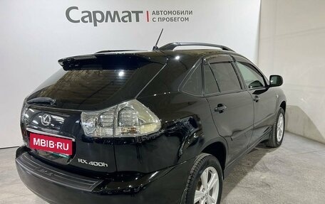 Lexus RX II рестайлинг, 2005 год, 1 500 000 рублей, 7 фотография