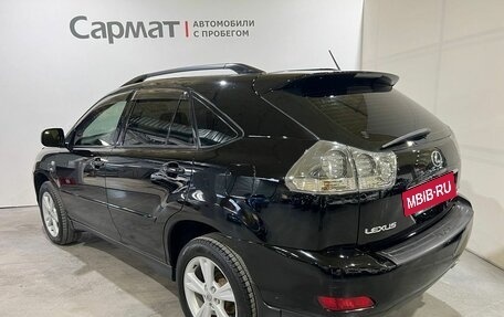 Lexus RX II рестайлинг, 2005 год, 1 500 000 рублей, 5 фотография