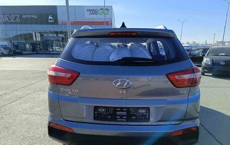 Hyundai Creta I рестайлинг, 2020 год, 1 900 000 рублей, 6 фотография