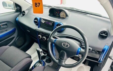 Toyota Ist II, 2002 год, 649 000 рублей, 11 фотография