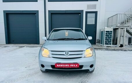 Toyota Ist II, 2002 год, 649 000 рублей, 9 фотография