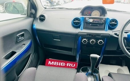 Toyota Ist II, 2002 год, 649 000 рублей, 14 фотография