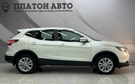 Nissan Qashqai, 2016 год, 1 698 000 рублей, 6 фотография