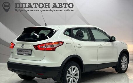 Nissan Qashqai, 2016 год, 1 698 000 рублей, 7 фотография