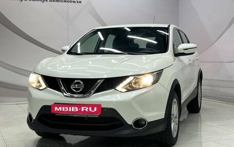 Nissan Qashqai, 2016 год, 1 698 000 рублей, 4 фотография