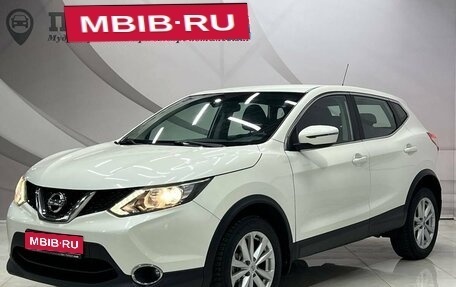 Nissan Qashqai, 2016 год, 1 698 000 рублей, 1 фотография