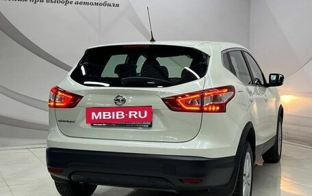 Nissan Qashqai, 2016 год, 1 698 000 рублей, 8 фотография