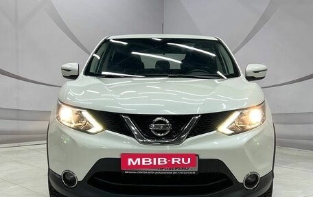 Nissan Qashqai, 2016 год, 1 698 000 рублей, 3 фотография