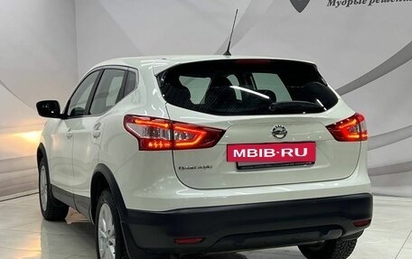 Nissan Qashqai, 2016 год, 1 698 000 рублей, 10 фотография