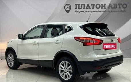 Nissan Qashqai, 2016 год, 1 698 000 рублей, 11 фотография