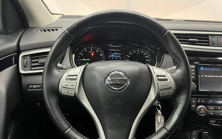 Nissan Qashqai, 2016 год, 1 698 000 рублей, 21 фотография