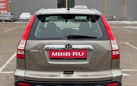 Honda CR-V III рестайлинг, 2008 год, 1 265 000 рублей, 6 фотография