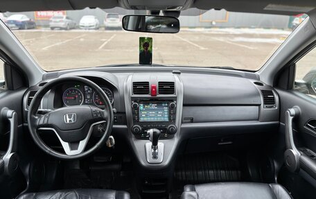 Honda CR-V III рестайлинг, 2008 год, 1 265 000 рублей, 22 фотография