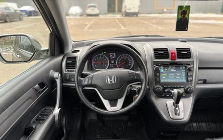 Honda CR-V III рестайлинг, 2008 год, 1 265 000 рублей, 23 фотография