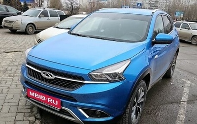 Chery Tiggo 7 I, 2019 год, 1 450 000 рублей, 1 фотография