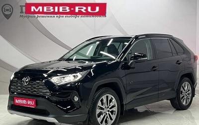 Toyota RAV4, 2021 год, 3 848 000 рублей, 1 фотография