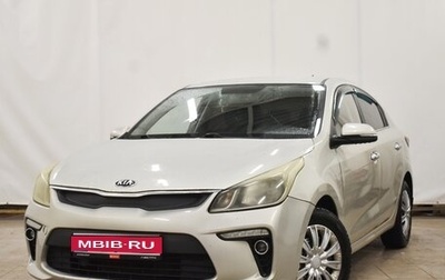 KIA Rio IV, 2018 год, 1 320 000 рублей, 1 фотография