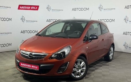 Opel Corsa D, 2013 год, 840 000 рублей, 1 фотография