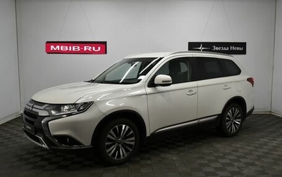 Mitsubishi Outlander III рестайлинг 3, 2018 год, 2 190 000 рублей, 1 фотография