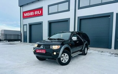 Mitsubishi L200 IV рестайлинг, 2008 год, 1 549 000 рублей, 1 фотография