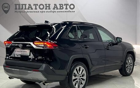 Toyota RAV4, 2021 год, 3 848 000 рублей, 7 фотография