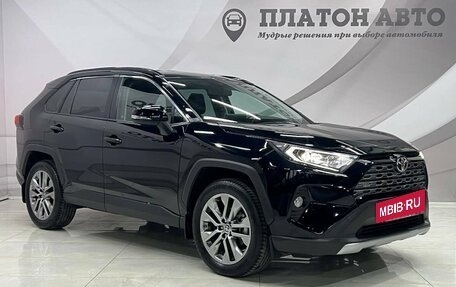 Toyota RAV4, 2021 год, 3 848 000 рублей, 5 фотография