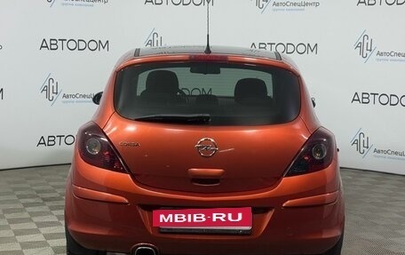 Opel Corsa D, 2013 год, 840 000 рублей, 4 фотография