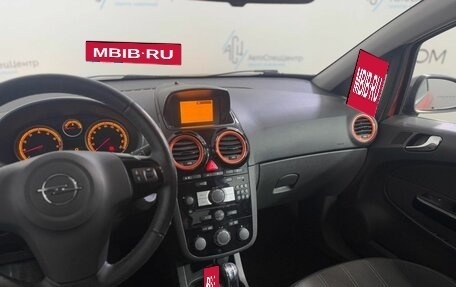 Opel Corsa D, 2013 год, 840 000 рублей, 16 фотография