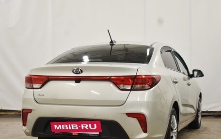 KIA Rio IV, 2018 год, 1 320 000 рублей, 2 фотография