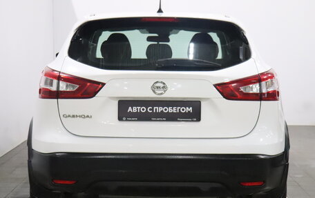 Nissan Qashqai, 2016 год, 1 495 000 рублей, 3 фотография