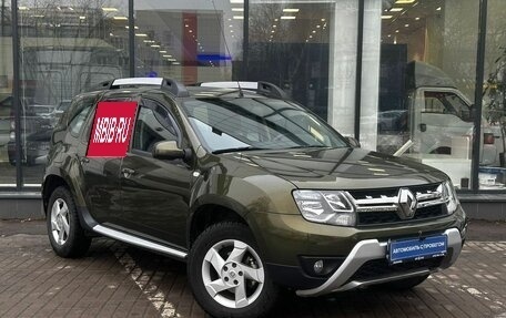 Renault Duster I рестайлинг, 2015 год, 1 540 000 рублей, 3 фотография