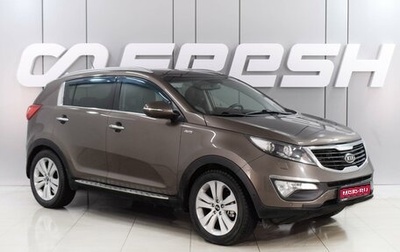 KIA Sportage III, 2012 год, 1 838 000 рублей, 1 фотография