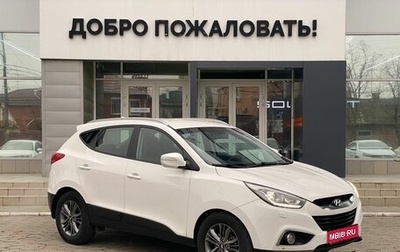 Hyundai ix35 I рестайлинг, 2014 год, 1 655 000 рублей, 1 фотография